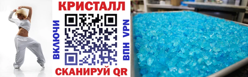 АМФЕТАМИН 97%  дарнет шоп  Петропавловск-Камчатский 