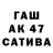 МДМА кристаллы ADK inc.