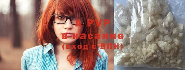 таблы Богданович