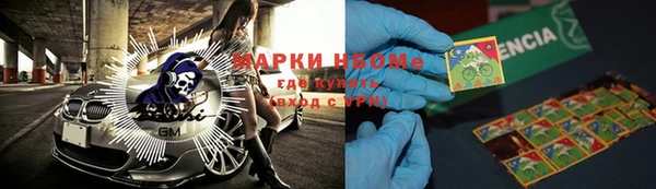 круглые Тутаев