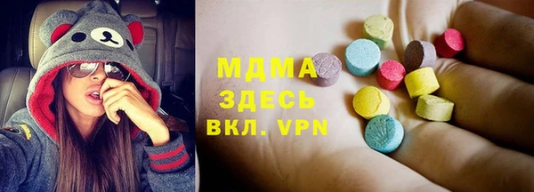 таблы Богданович