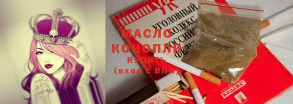 a pvp Белоозёрский