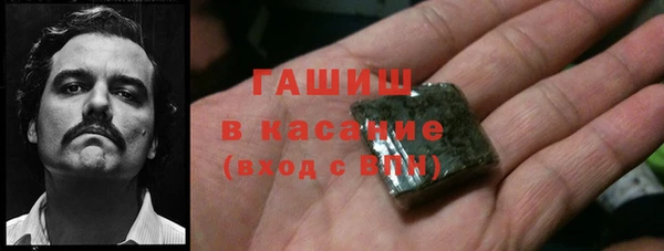 таблы Богданович
