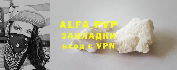 таблы Богданович