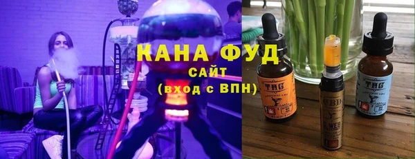 таблы Богданович
