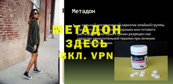 a pvp Белоозёрский