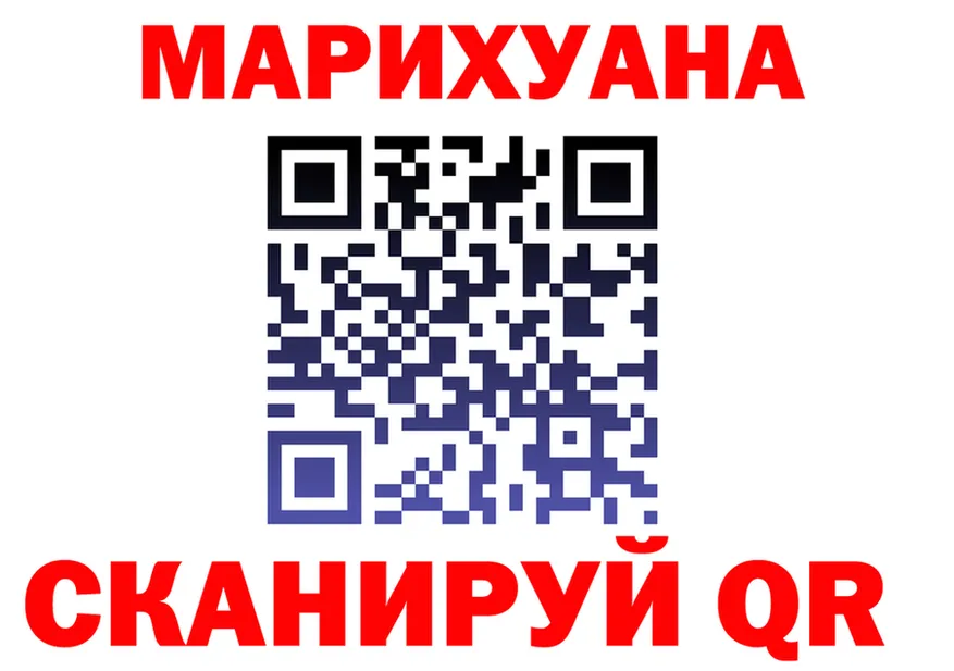 Cannafood марихуана ссылка даркнет hydra Петропавловск-Камчатский